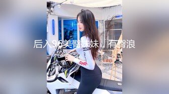 漂亮小少妇吃鸡啪啪 啊啊操你妈逼都操肿了 坐死你坐死你  你看我鸡吧都红了 身材苗条在家被大哥猛怼 上位骑乘报复狂打桩