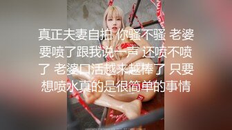 江苏万人骑小妹，d2