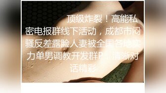 高颜值台湾巨乳骚母狗 无毛馒头穴插小怪兽玩的嗨