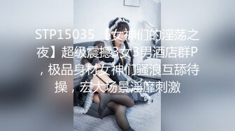 前凸后翘好身材少妇用那迷人大乳房压在身上爱抚挑逗 扶着肉棒埋头各种吸吮功力深这样就爽的受不了