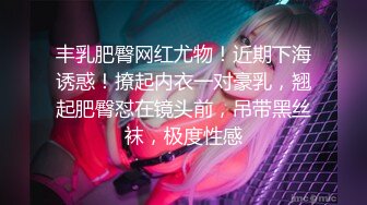 韩国美乳BJ主播【韩宝贝】揉奶热舞 模拟啪啪热舞合集【200V】 (84)