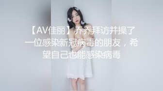 愛豆傳媒 IDG5443 怒操下屬的嬌媚女友 若雨