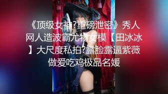 商场女厕全景偷拍多位美女嘘嘘各种小嫩穴完美呈现 (3)