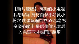 高端泄密流出❤️美女主播兼职模特胡小优与深圳游艇会男友自拍性爱不雅视频