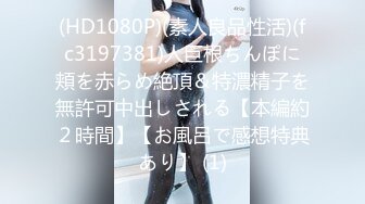 058_(no_sex)20230715_贝贝小朋友