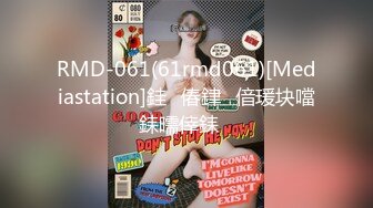 STP31012 G罩杯巨乳尤物！一对豪乳又大又软！站在窗边掏出揉捏，从下往上视角晃动，跳蛋震动多毛骚逼