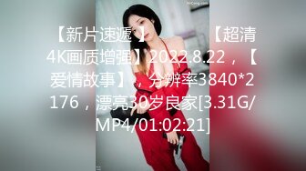 【淫乱女奴??重磅核弹】性爱调教天花板『BM大官人』最强私拍??红绳捆绑怒操玩弄 超强SM露出调教 高清1080P原版