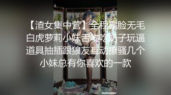 Al&mdash;黄礼志&amp;崔智秀 三人劲爆刺激