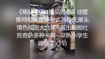 《顶流网红?私拍》露脸才是王道！万人在线追踪高颜极品蜜桃臀美鲍女神naomi订阅原版~徒步野战 柠檬水店特殊服务