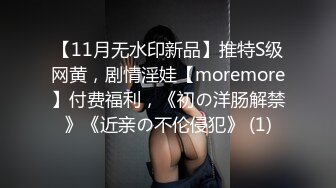 【新片速遞】 反差眼镜小女友 你能不能快点 不舒服 我没有感觉吗 痛痛 张开大腿假鸡巴自慰 撅着屁屁给男友玩足交