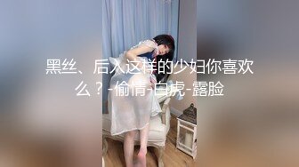 骚少妇口活真棒