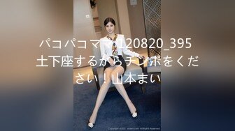 ADVR-053(180advr00053)[アートビデオ]レズビアンコレクター