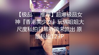 苏州无锡的单女过来看看