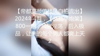 【新片速遞 】 大奶少妇 被黑祖宗无套输出 内射 从客厅到房间 操的大姐路都走不动 1080P高清 