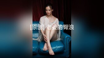 乖巧眼镜妹一边玩手机一边给操