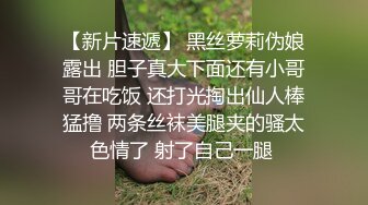 IDG5466 爱豆传媒 用肉棒拯救 隔壁的欲望人妻 莉莉