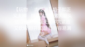 最强探花，干少妇，挺能聊很热情