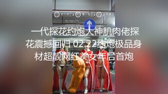 有钱少妇趁老公不在偷约小情人酒店啪啪