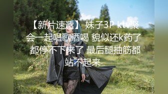  为国争光爆草欧美大洋马，无毛白虎逼亲玩抠逼玩奶子，好骚的浪货跪着交大鸡巴