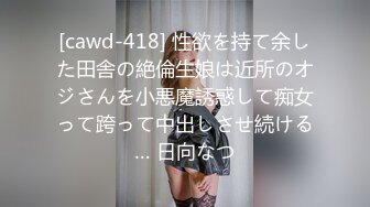 MD-0176_淫魔仲介賣房術威逼淫誘激情操幹高雅女神初登場官网韩熙