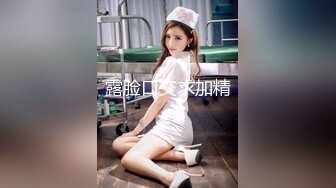 【孤独诗酒年华-美人鱼】全网第一美蜜穴【92V】 (33)