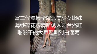 SpermMania颜射吞精系列 极品肤白貌美美女两根鸡巴一起玩 两只手一边撸一边口交射在嘴里 极度