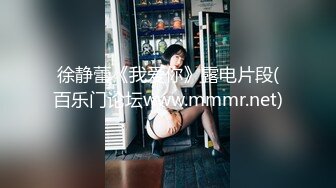 カリビアンコム 082419-992 パスポートを無くしたばかりにヤリたい放題ヤられる女 逢沢はるか