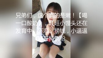 和欧阳娜娜神似的校花妹子为了赚零花，下海兼职约啪