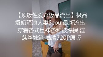 【泄密】与女友的性爱日常被流出 (1)