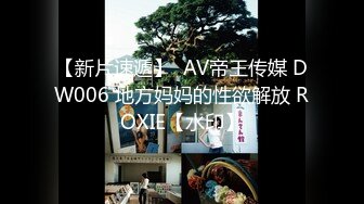 高颜值留学生『妮可』新作OF原版-白猫耳伪绫波丽 爆操沙发震 大屌怜爱怒操颜射