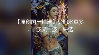 [2DF2]中国城中村街站街03 肉感小妞(双镜头) -  [BT种子]