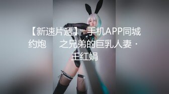 体育生淫乱3P基情