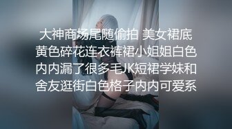 陆萱雅 性感灰色制服搭配性感魅惑黑丝 时尚酷爽多姿不失性感魅力