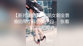 [无码破解]BBAN-374 女教師レズビアン雌奴● ～悪魔のような美少女の微笑みマゾ調教～ 乙アリス 岬あずさ