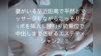 【新速片遞】颜值不错的女百合姐妹花全程露脸激情大秀一起直播刺激狼友，揉奶舔逼洗澡诱惑，道具抽插看特写双头插入互草[1.29G/MP4/03:57:40]