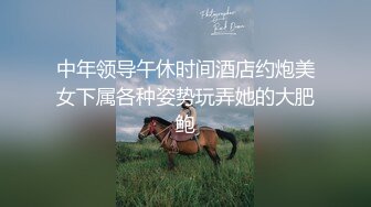 ODE-013.丈夫面前情色按摩.麻豆传媒X爱妃传媒