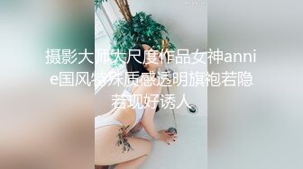 高颜值混血女模特激情大秀，无毛白虎逼好性感，粉嫩骚奶坚挺刺激狼友，自慰骚穴呻吟完美展示好身材精彩刺激