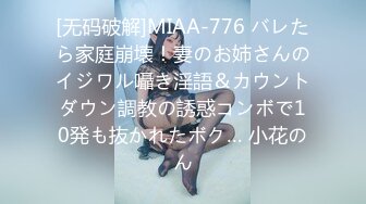 [原y版b]_275_野y趣q小x野y猫m_20211210