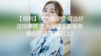 STP30624 新人下海漂亮妹妹！一对豪乳表情淫骚！怼在镜头前抖臀，多毛骚逼好想被操，双指插入扣弄