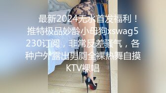 欲姐老公贪污被抓 老铁兄弟过节来送月饼顺便满足一下空虚寂寞的嫂子无套内射骚逼