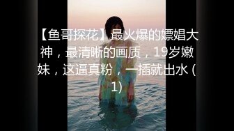 下药迷翻漂亮的黑丝女友 各种物件都往她的B里塞怎么玩都行 (4)