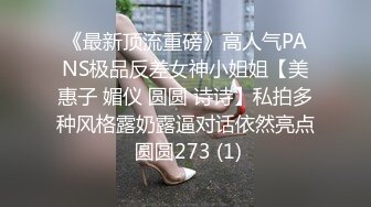 兔子先生 TZ-125 全裸3P家族和金发姐妹花玩双飞