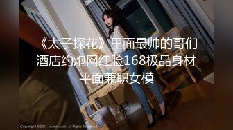 女神撅着屁股给操（2）