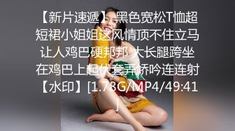 STP15064 最新微博网红嫩妹柠檬味的桃桃酱双马尾超短牛仔裤淫语自述幻想被爸爸大J8干捅出好多白浆高潮抽搐