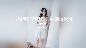 外表清纯内心闷骚型妹子与热恋男友激情造爱又撸又口非常骚被男友夸你太厉害了有这样女友真性福