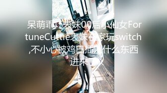 《百度云泄密》冒充艺校老师忽悠高一学妹脱光了看鲍鱼是否处女 (2)