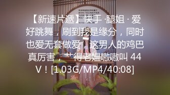 《极品CP魔手外购》火爆商场女厕4K镜头先拍脸再拍逼，各路年轻美女小姐姐拉屎撒尿，有看了就能硬的极品穴