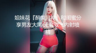  操美女 打针了 啊啊 老公老公 你叫那么响别人听到 真的很舒服 就喜欢被老公插 注意音量真的很能叫