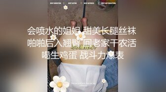 XSJKY-005 李娜娜 父女的秘密教育 养儿育女性爱教育 性视界传媒