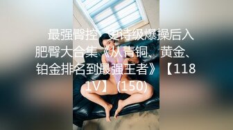 【家庭TP】网络破解摄像头偷窥精选家庭夫妻情侣啪啪5+1对实况 (18)